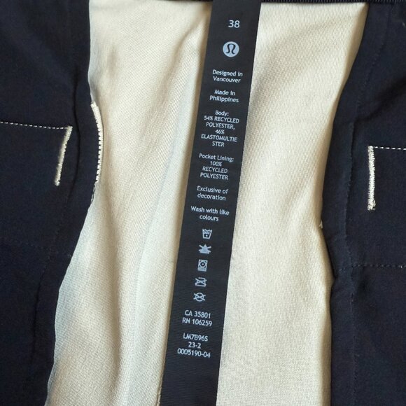Lululemon Commission Classic-Fit Short 9" Warpstreme in Trench - Picture 3 of 11